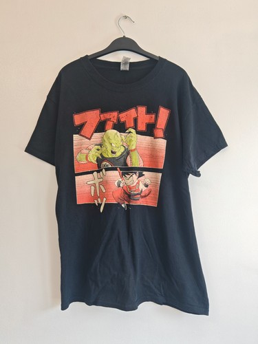 Dragon ball shirt king - dragon,
