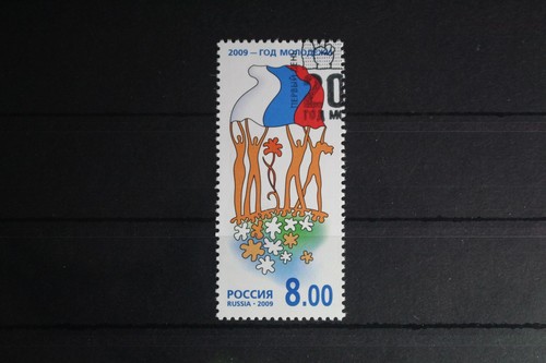 Russia 1557 stamped fh686 - russia,