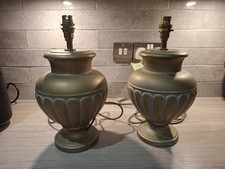 Matched Pair Vintage Gold Urn