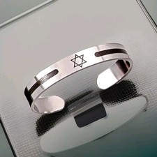 Stainless Steel Magen David