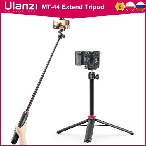 Ulanzi extendable tripod - mt-44,