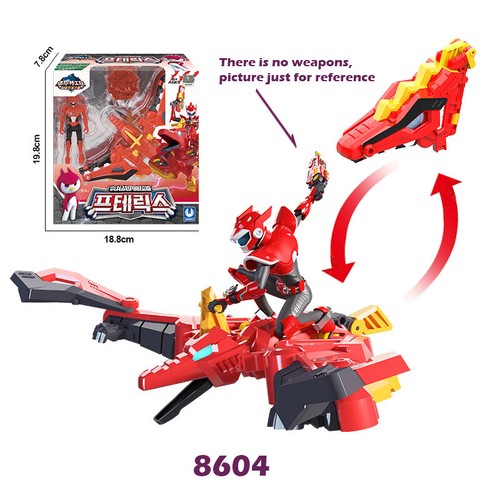 Miniforce super dino power - super,