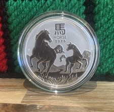 2026 lunar horse half 0 - horse, 0.5