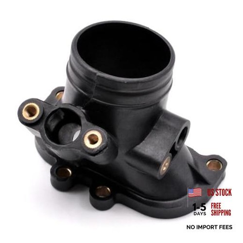 Intake pipe inlet - intake,