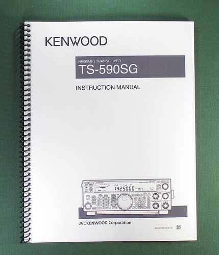 Kenwood 590sg instruction - ts-590sg,