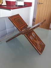 ISLAMIC LACQUERED WOODEN FOLDING QUR'AN STAND.KORAN HOLY BOOK STAND.