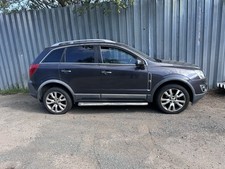 BREAKING VAUXHALL ANTARA SE