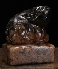 Chinese Antique Ming / Qing Dynasty Hetian Jade Carving Stamp