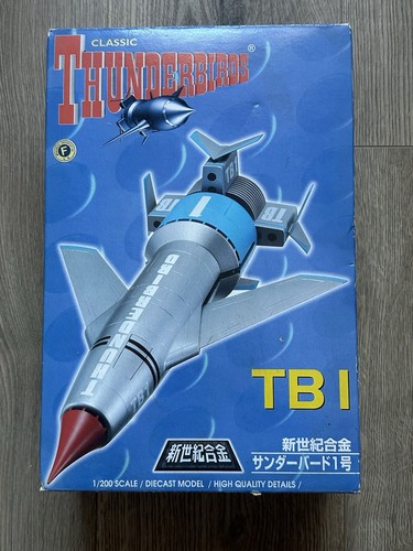 Aoshima thunderbird 1 200 - thunderbird,