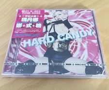 Madonna Hard Candy Taiwan