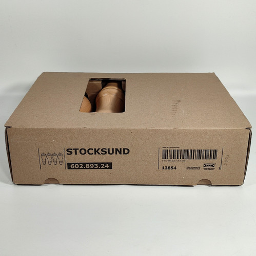 Ikea stocksund light brown - light,