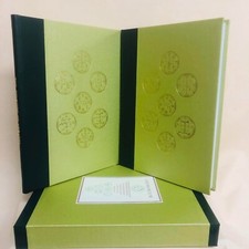 Grimoire of Armadel two