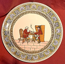 Very Rare Antique Royal