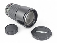 Legendary Minolta Rokkor 200mm