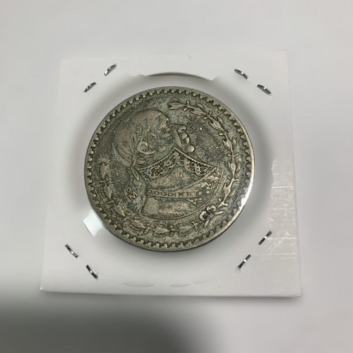 Mexico 1950 silver - mexico,