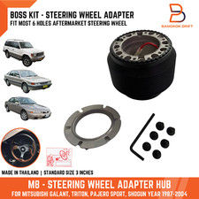 BOSSKIT STEERING ADAPTER FOR