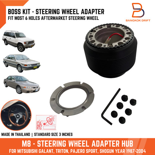 Bosskit steering adapter for - bosskit,