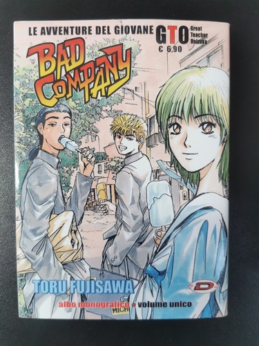 Gto bad comany toru - -,