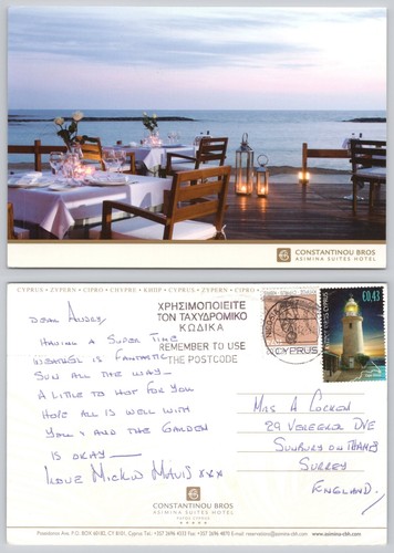 X00074 asimina suites hotel - x00074,