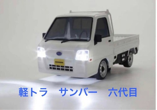 Subaru sambar first mini - rc,