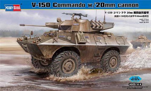 Hobby boss 82420 - hobby,
