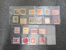 Rare Vintage 1976 Mister