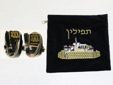 New Small Kosher Tefillin