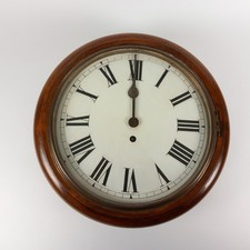 Lenzkirch Movement Antique Wall Clock Round Wooden Case Roman Numerals German 