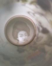 Japanese cups vintage x2 bundle