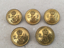 ROYAL NAVAL VOLUNTEER GILT