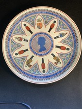 Wedgwood Queen Elizabeth II