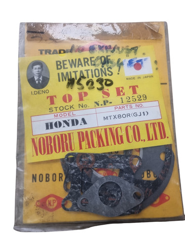 Gasket set top - gasket,