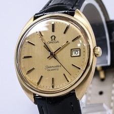 Vintage1977 *NEAR MINT* OMEGA