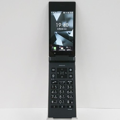 Kyocera 701kc black android - 701kc,