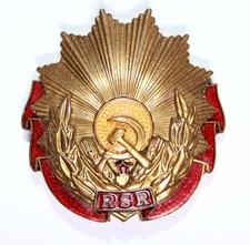 ROMANIA: Romanian Socialist