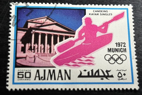 Ajman used stamp - ajman,