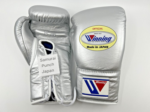 Winning 200 8oz boxing - winning,
