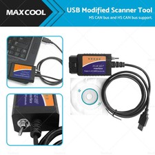 USB modified Suitable For Ford