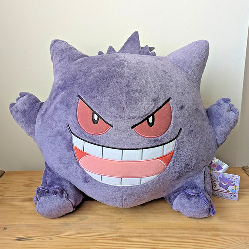 Banpresto pokemon giant - banpresto,