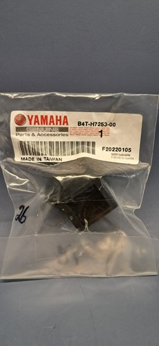 Yamaha tracer 2021 2023 - yamaha, 2021-2023