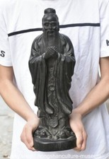 16.4" Old China Ebony Wood