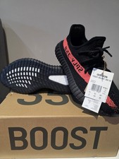 Adidas Yeezy Boost 350 V2 Core