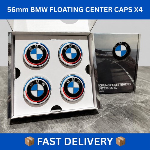Bmw 50th anniversary floating - bmw,