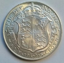 1915 Silver Half Crown Coin Uncirculated King George V