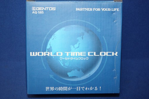 Icom world time desk clock - icom,