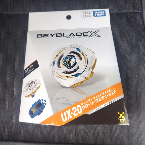 Takara tomy beyblade - beyblade, x
