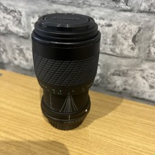 Sigma Zoom-K 70-210mm F4-5.6