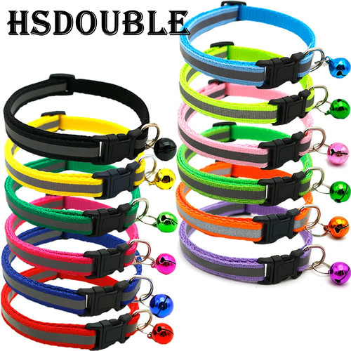 2pcs reflective adjustable - 2pcs, cat