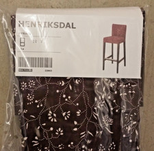 Ikea ryrane wine - ikea,