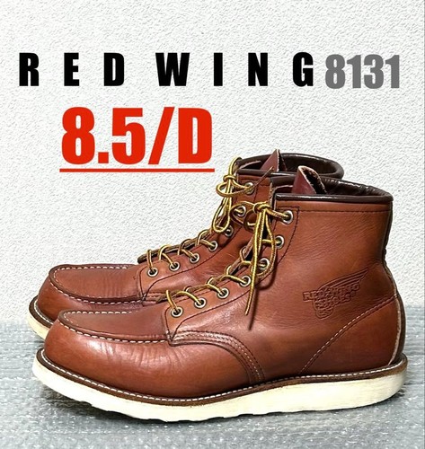 Red wing 8131 - wing,
